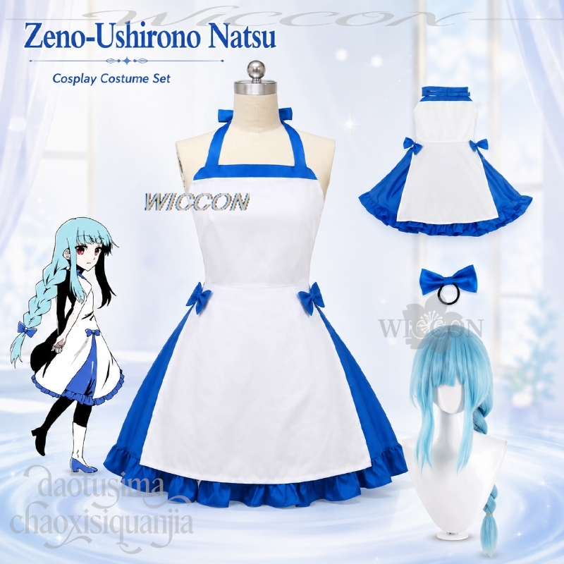 Ushirono Natsu Costume Blue Wh - Zenos Anime Cosplay review and price