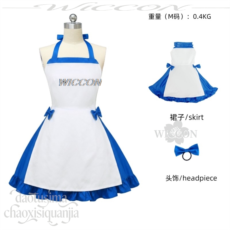 Ushirono Natsu Costume Blue Wh - Zenos Anime Cosplay review and price
