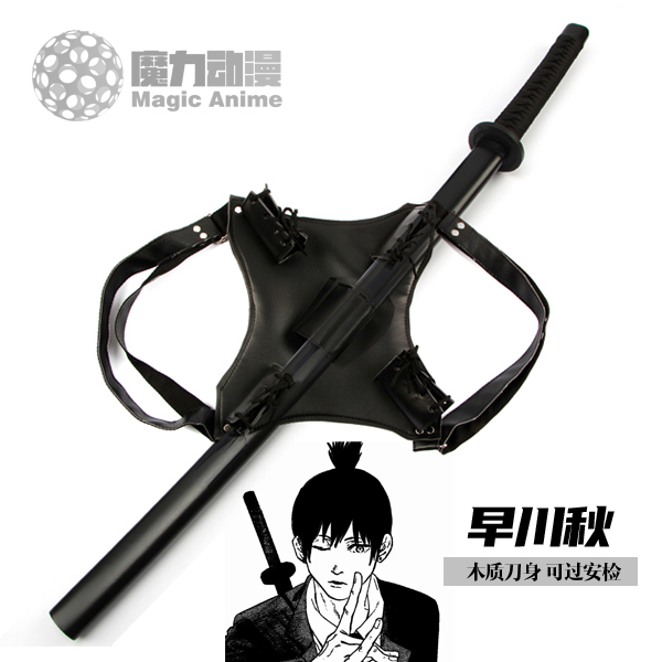 Hayakawa Aki Makima  Denji Swo - Anime Cosplay Makima review and price