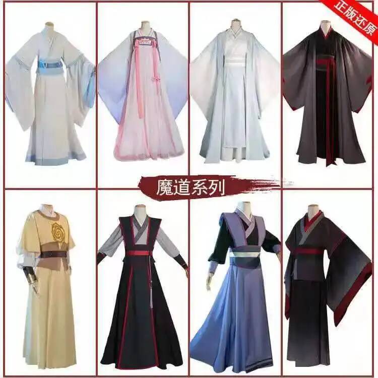 Wangji Wuxian Wei Jin Cheng Ji - Anime Cosplay For Halloween review and price
