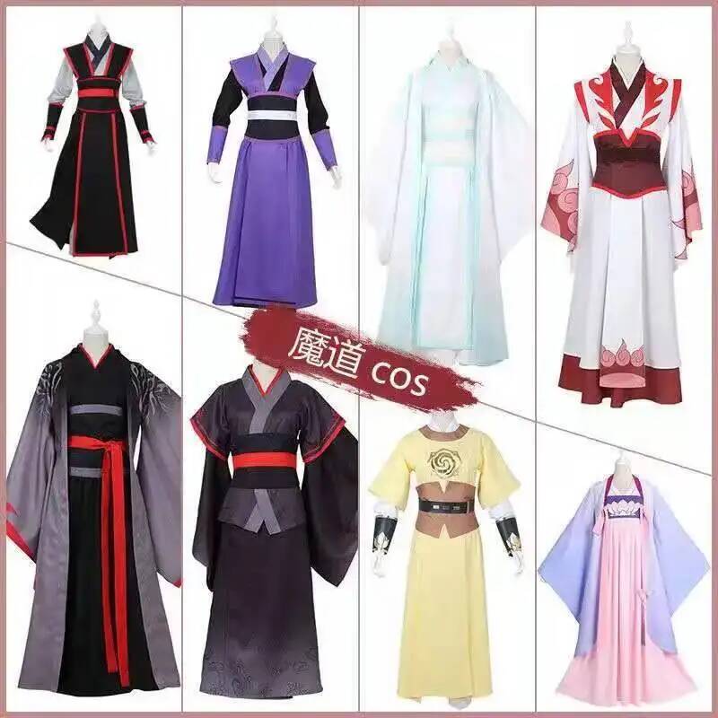 Wangji Wuxian Wei Jin Cheng Ji - Anime Cosplay For Halloween review and price
