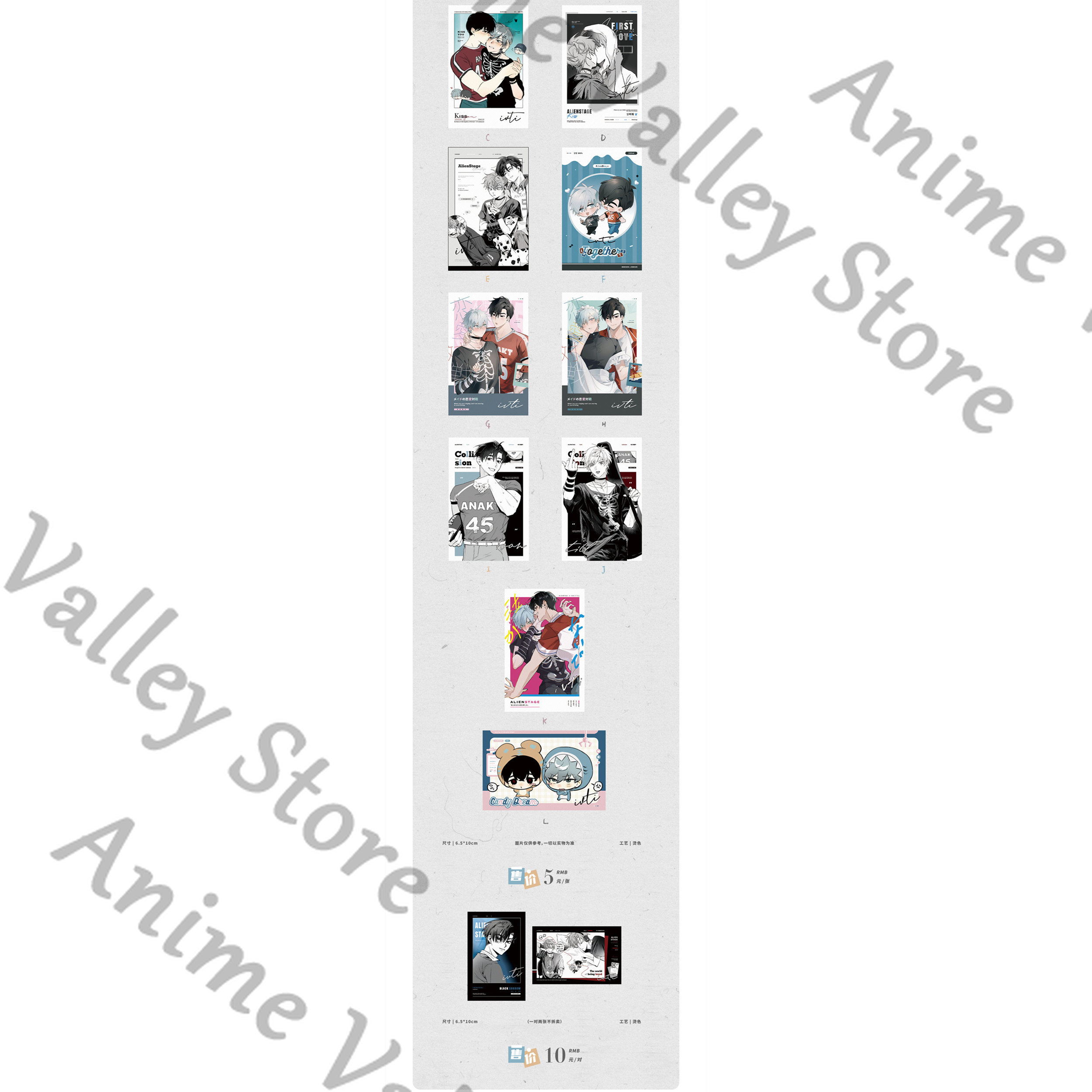Alien Stage Ivan Till MiZi Luk - Anime Cosplay Images review and price