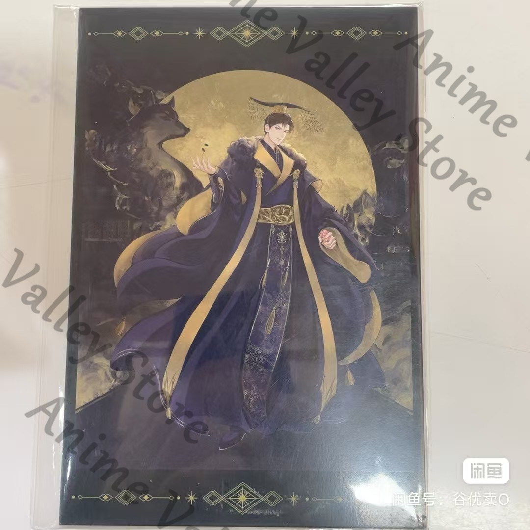 Anime Genuine The Husky and Hi - Anime Cosplay Images review and price