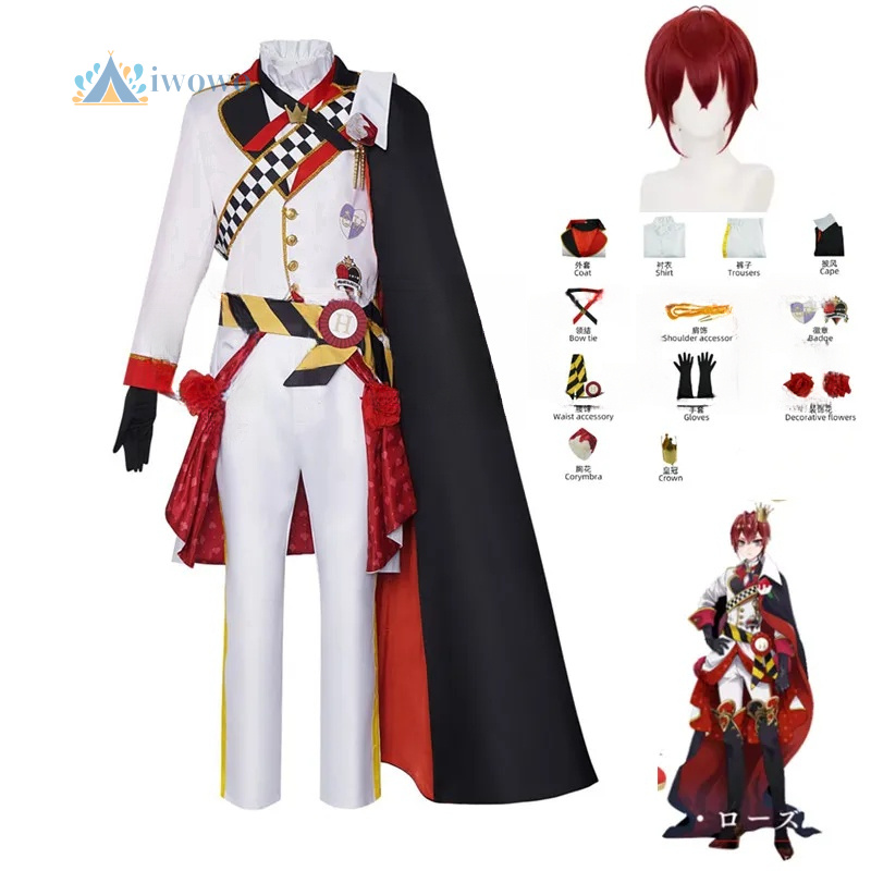 Twisted Wonderland Cosplay Rid - Anime Cosplay For Halloween review and price