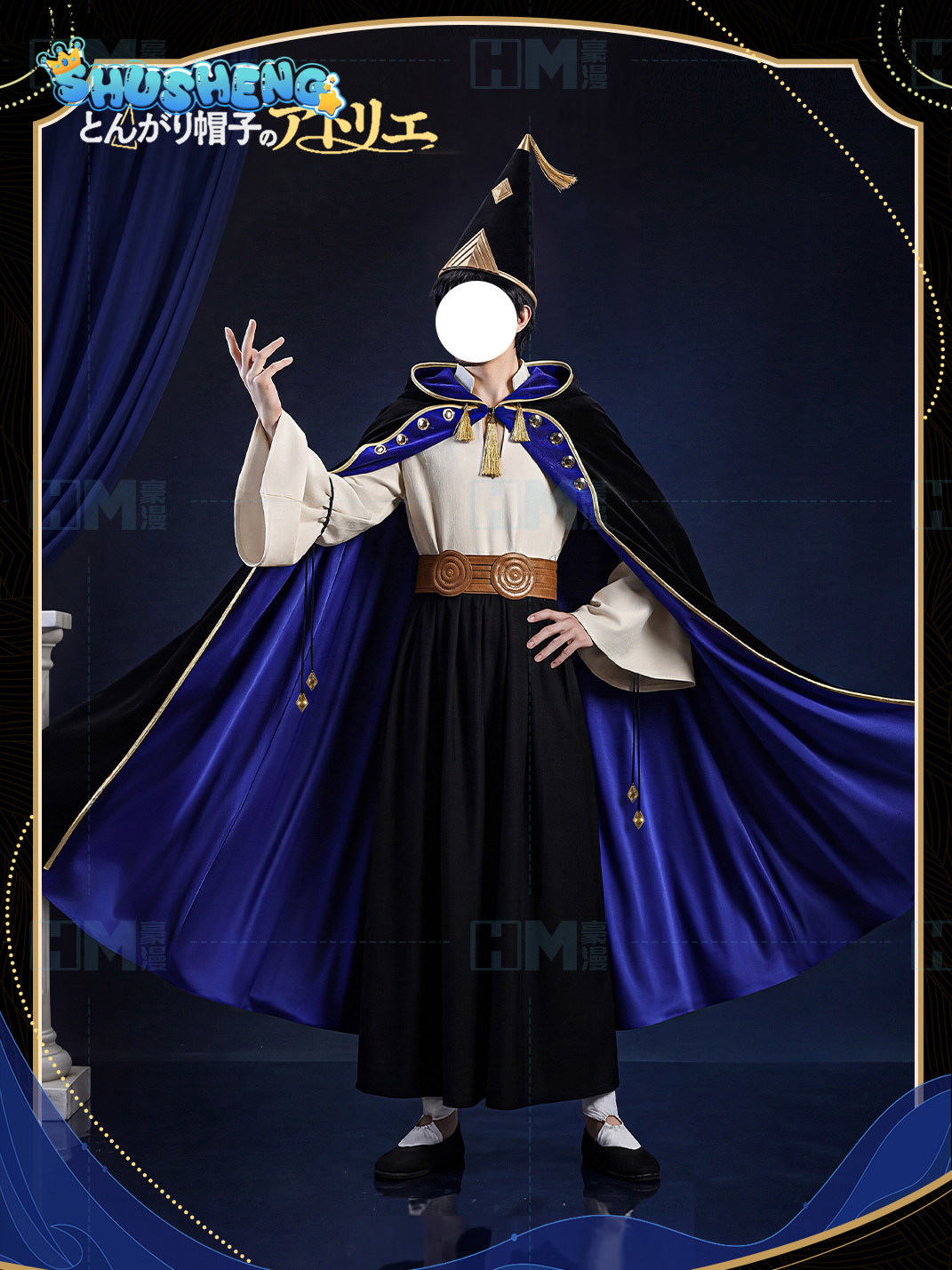 In stock Witch Hat Atelier Olr - Anime Cosplay For Halloween review and price