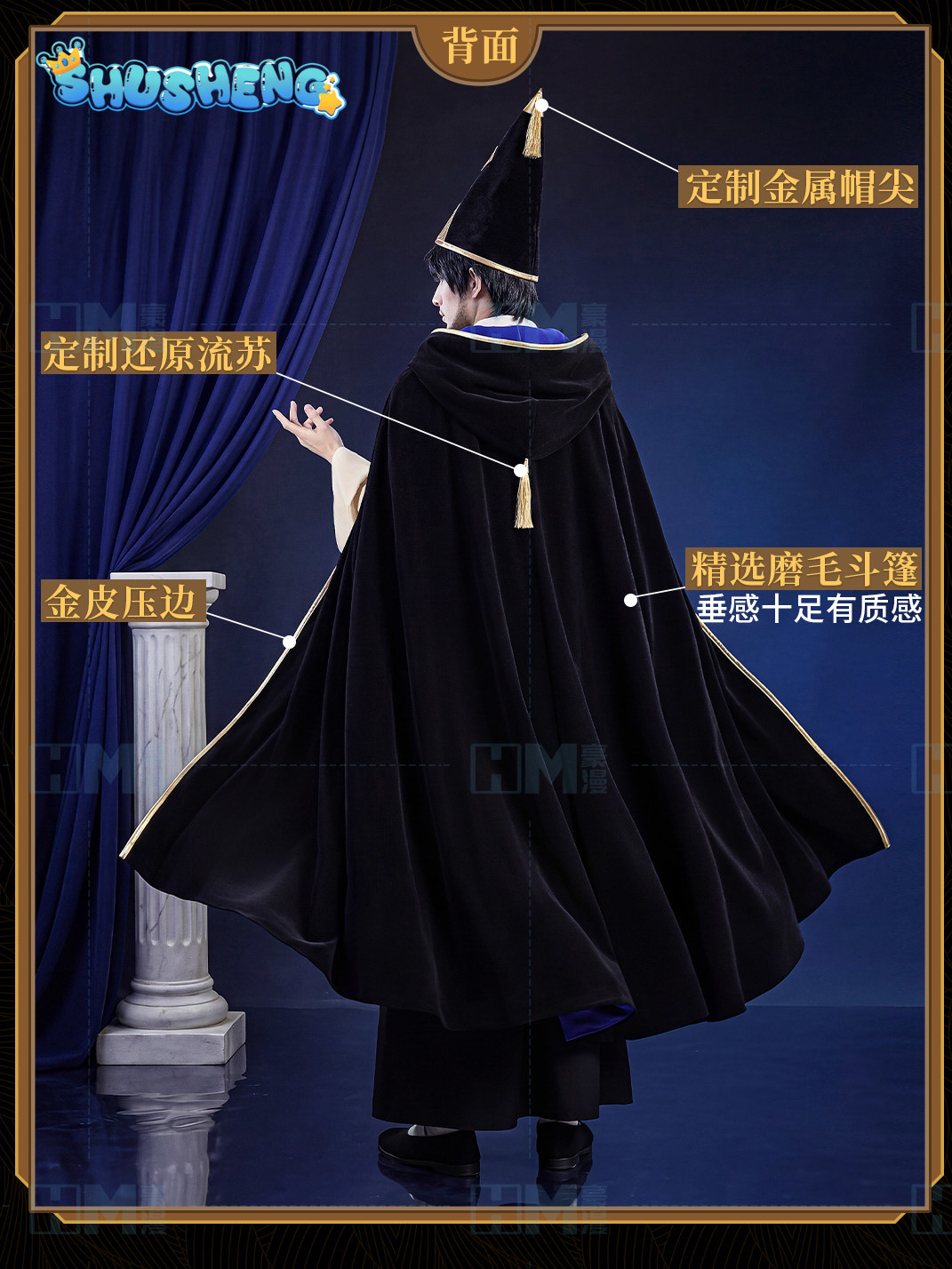 In stock Witch Hat Atelier Olr - Anime Cosplay For Halloween review and price