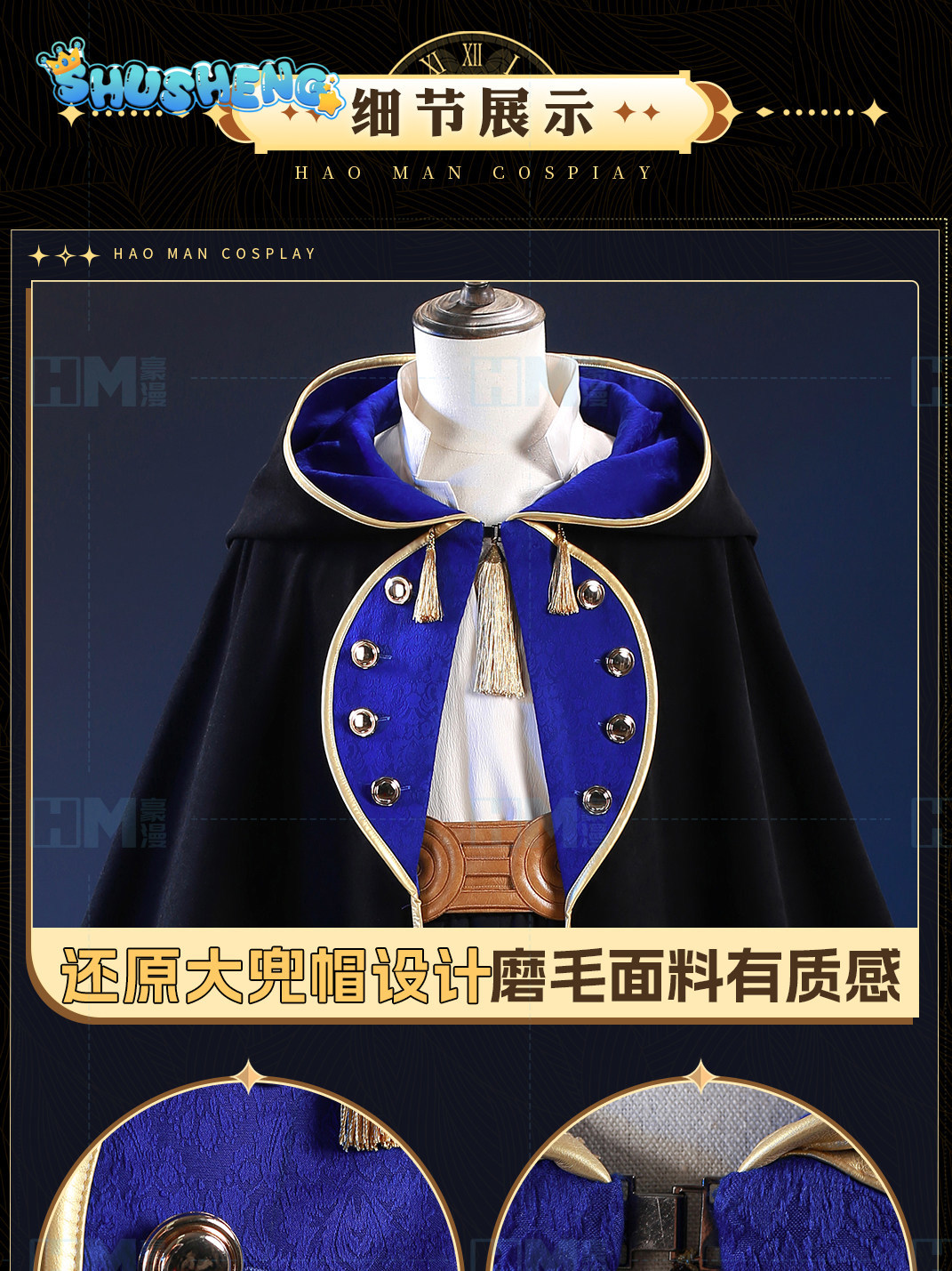 In stock Witch Hat Atelier Olr - Anime Cosplay For Halloween review and price