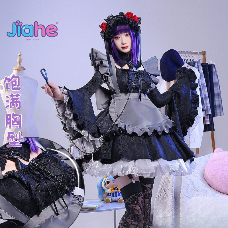 Kitagawa Marin My Dress-Up Dar - Anime Cosplay Girl Name review and price
