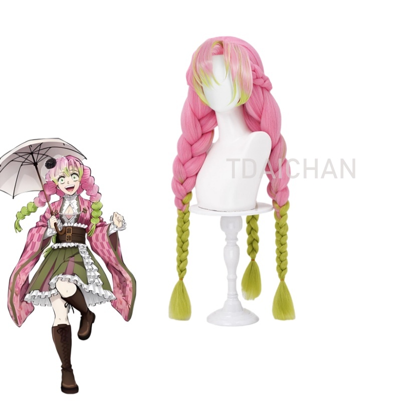 Anime Kanroji Mitsuri Cosplay  - Cosplay Anime Pink Hair review and price