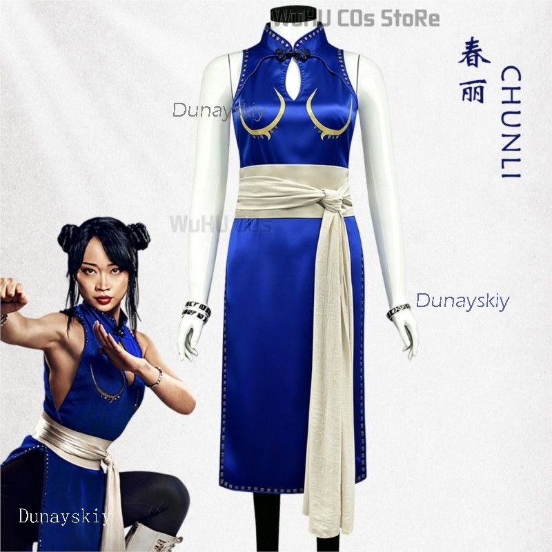 Adult Sexy Street Chun Li Cosp - Anime Cosplay Live review and price