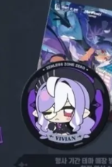 Zenless Zone Zero Vivian Hugo  - Anime Cosplay For Halloween review and price