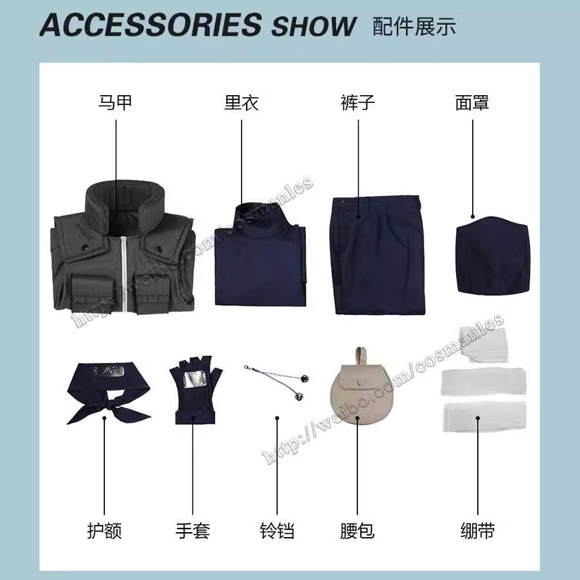 Kakashi Cosplay Costume Full S - Anime Cosplay Naruto review and price