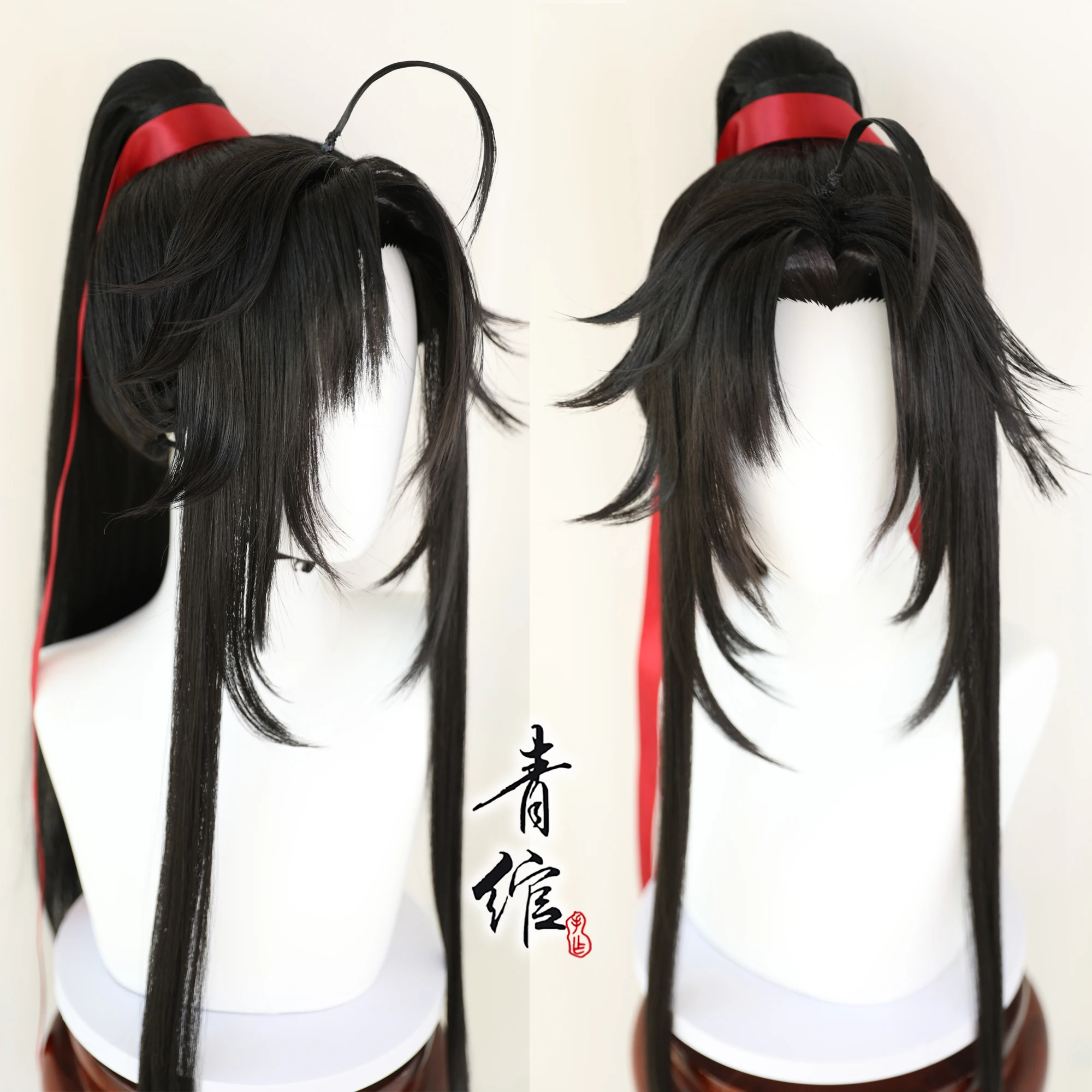 New Grandmaster Of Demonic Cul - Anime Cosplay For Halloween review and price