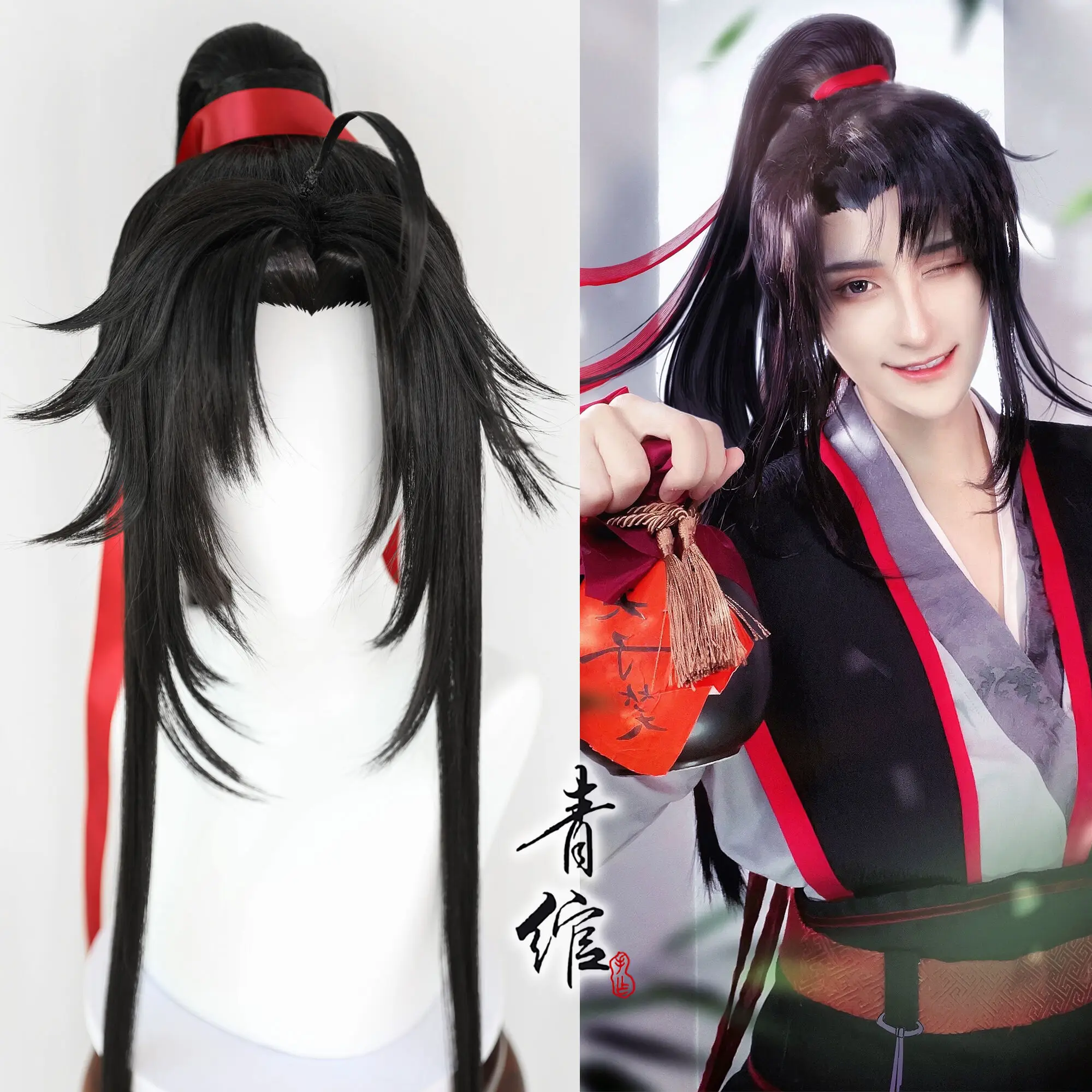 New Grandmaster Of Demonic Cul - Anime Cosplay For Halloween review and price