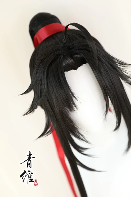 New Grandmaster Of Demonic Cul - Anime Cosplay For Halloween review and price
