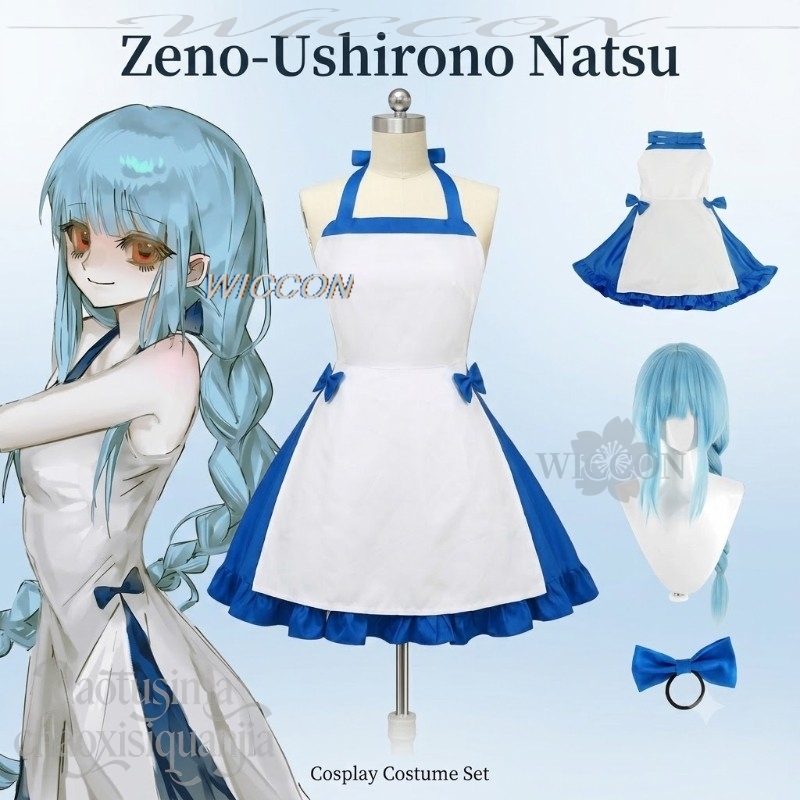 Anime Game Zeno Cosplay Ushiro - Zenos Anime Cosplay review and price