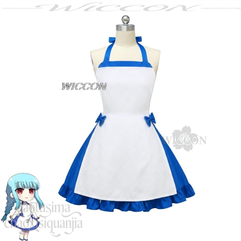 Anime Game Zeno Cosplay Ushiro - Zenos Anime Cosplay review and price