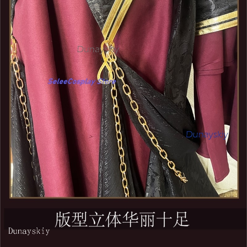 ErroR:salvation Ciel Blancfeu  - Anime Cosplay Outfits Male review and price