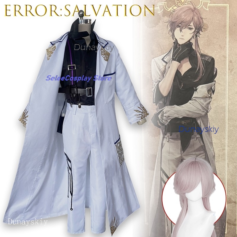 ErroR:salvation Ciel Blancfeu  - Anime Cosplay Outfits Male review and price