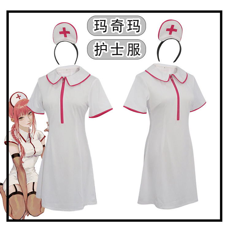 Chainsaw Man Makima Long Trenc - Anime Cosplay Makima review and price