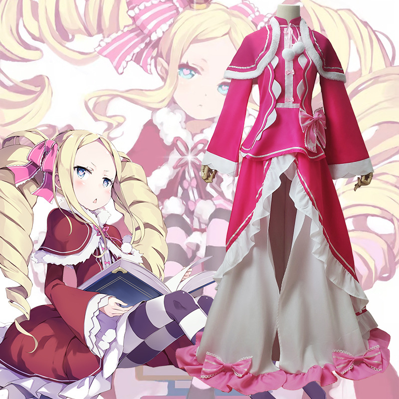 Anime Re Zero Beatrice Cosplay - Anime Cosplay Male review and price
