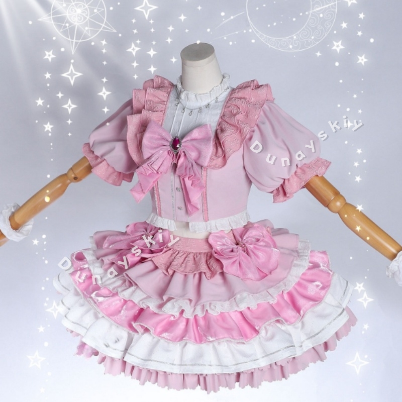 Puella Magi Madoka Magica Kana - Cosplay Anime Pink Hair review and price