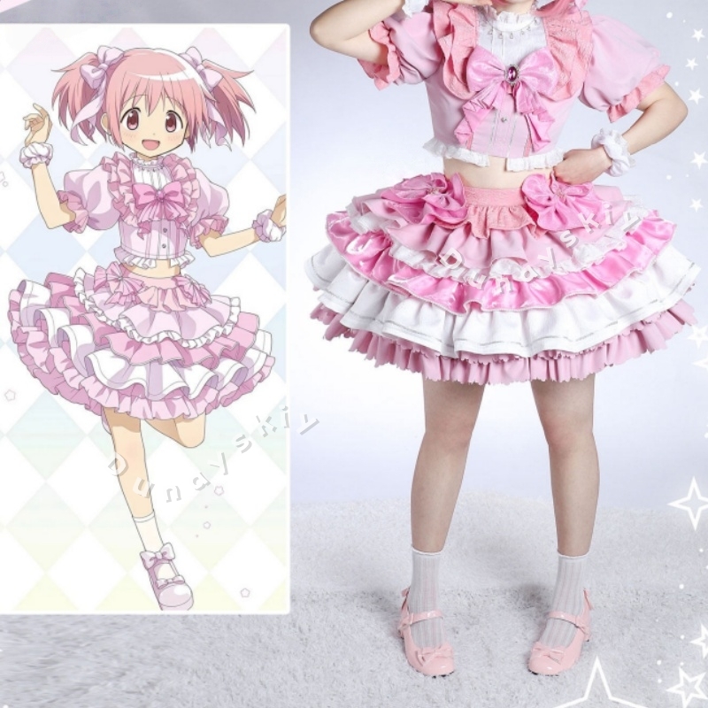 Puella Magi Madoka Magica Kana - Cosplay Anime Pink Hair review and price