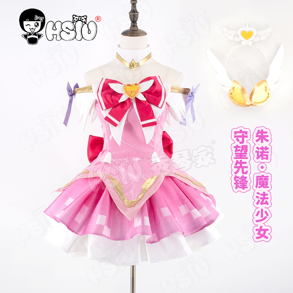 Juno Cosplay Costume Wig HSIU  - Cosplay Anime Pink Hair review and price