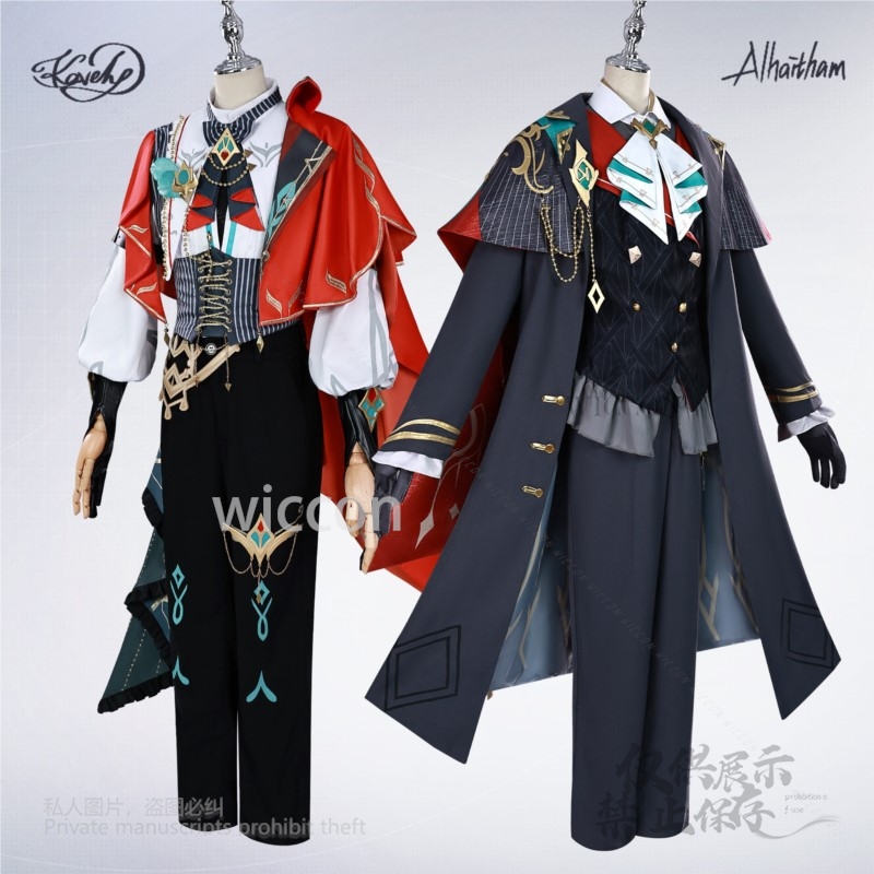 Alhaitham Kaveh KFC Cosplay Co - Anime Cosplay Male review and price