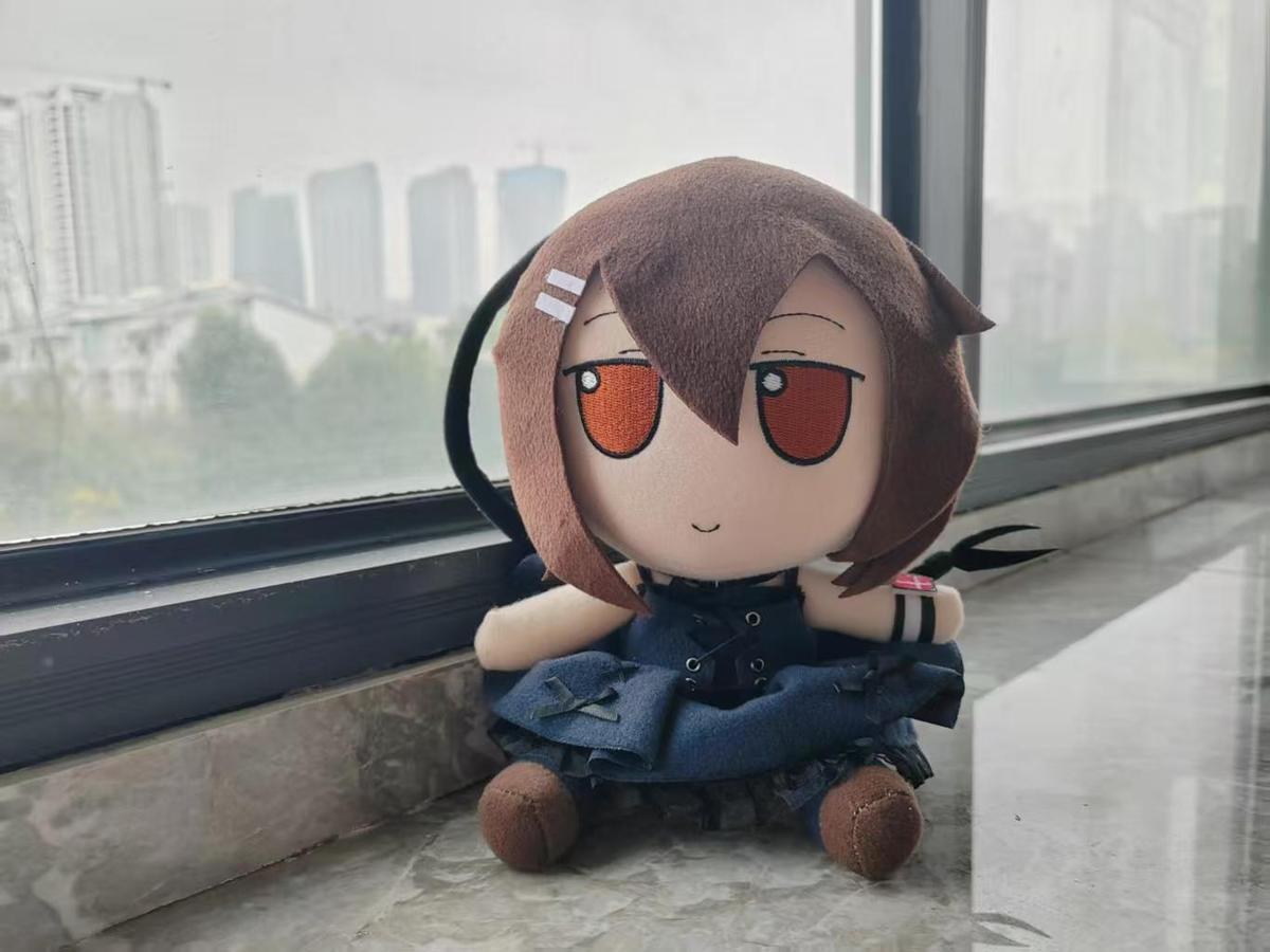 Anime Minakami Yuki Cosplay 20 - Anime Doll Cosplay review and price