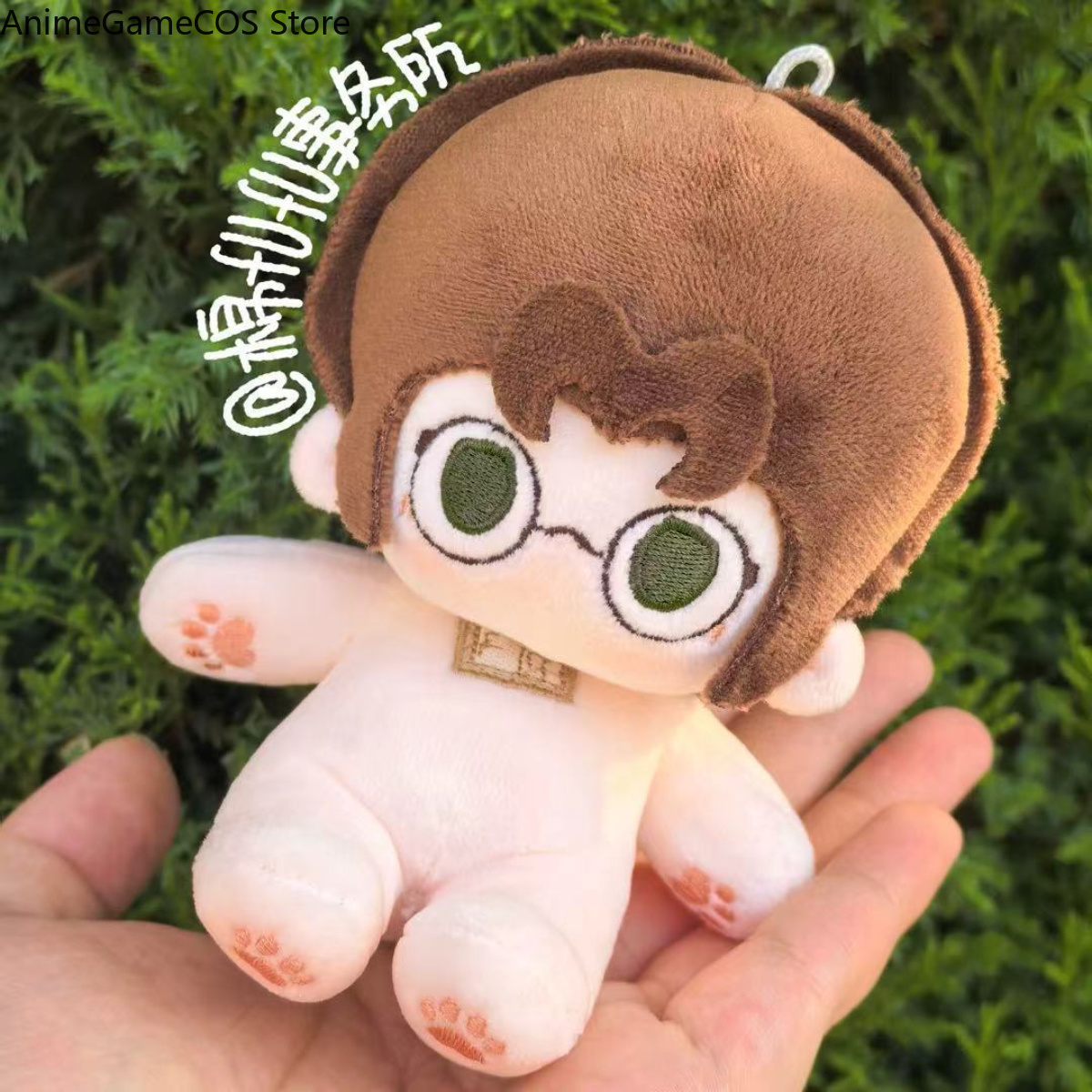 Anime 10cm Identity Ⅴ Freddy R - Anime Doll Cosplay review and price