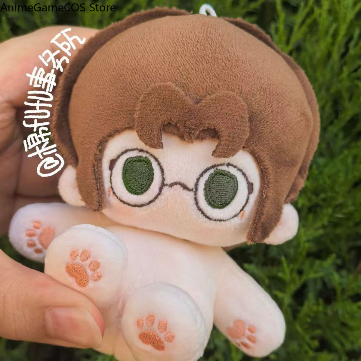 Anime 10cm Identity Ⅴ Freddy R - Anime Doll Cosplay review and price