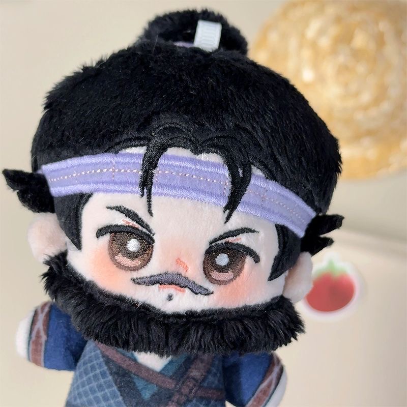 2026 New Yanyun Sixteen Tones  - Anime Doll Cosplay review and price