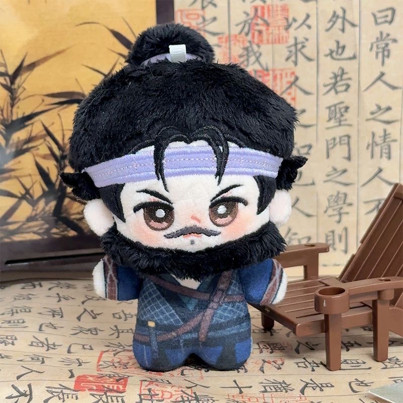 2026 New Yanyun Sixteen Tones  - Anime Doll Cosplay review and price