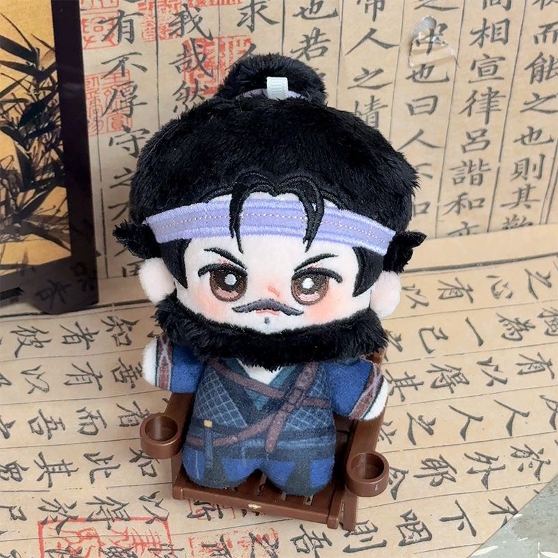 2026 New Yanyun Sixteen Tones  - Anime Doll Cosplay review and price