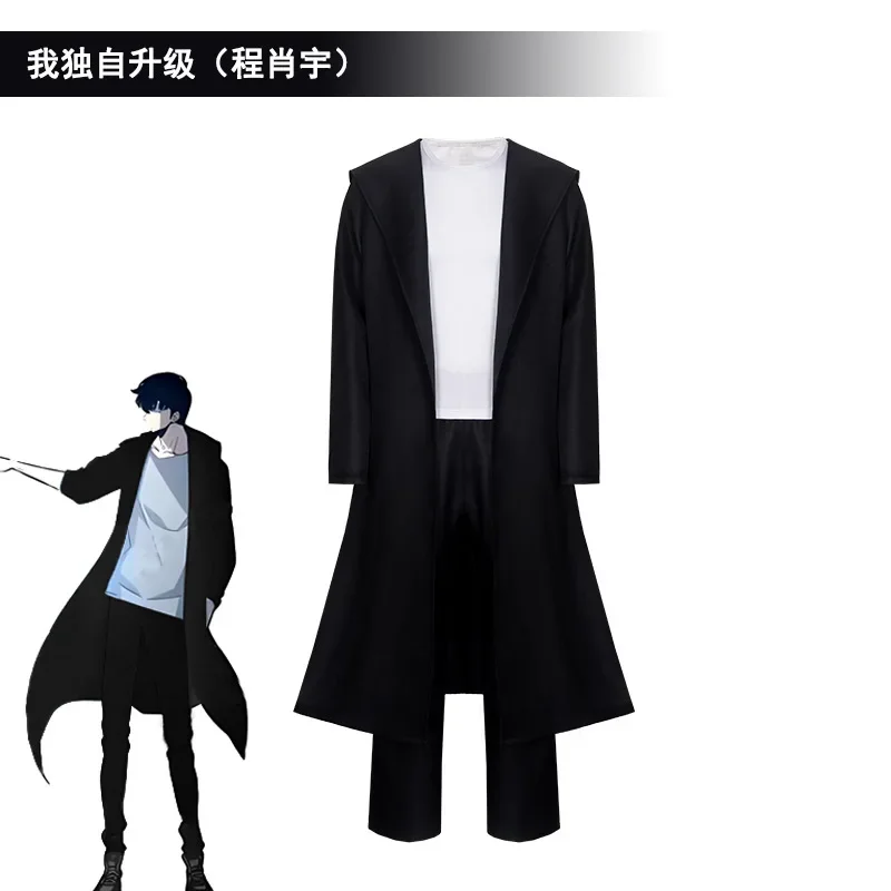 2025 Anime Knight Killer Sung  - Cosplay Anime Solo review and price