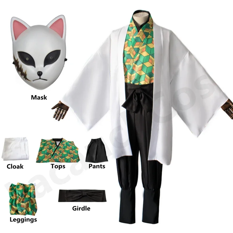 2026 Sabito Anime Cosplay Cost - Cosplay Anime Pink Hair review and price