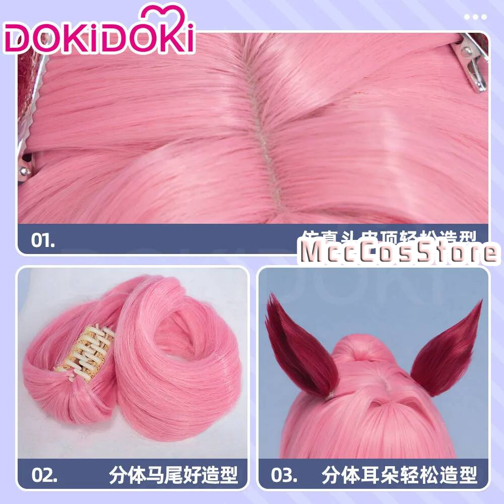 Umamusume Haru Urara Cosplay W - Cosplay Anime Pink Hair review and price