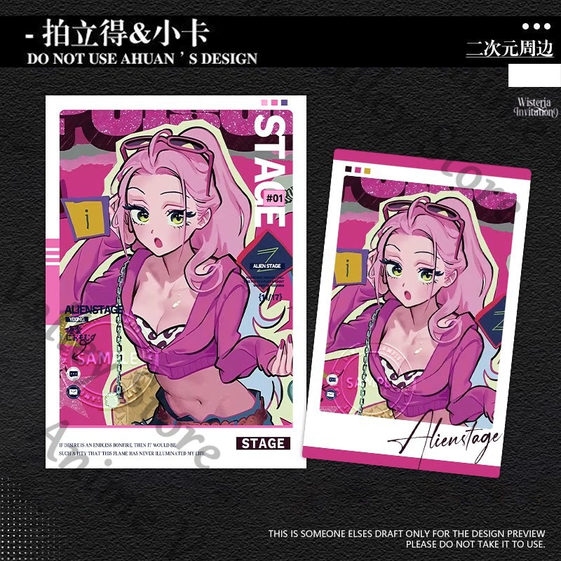 Anime Alien Stage Till Ivan Lu - Anime Cosplay Images review and price