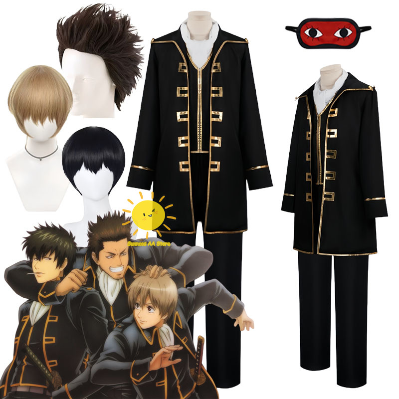 Anime Okita Sougo Hijikata Tou - Anime Cosplay Male review and price