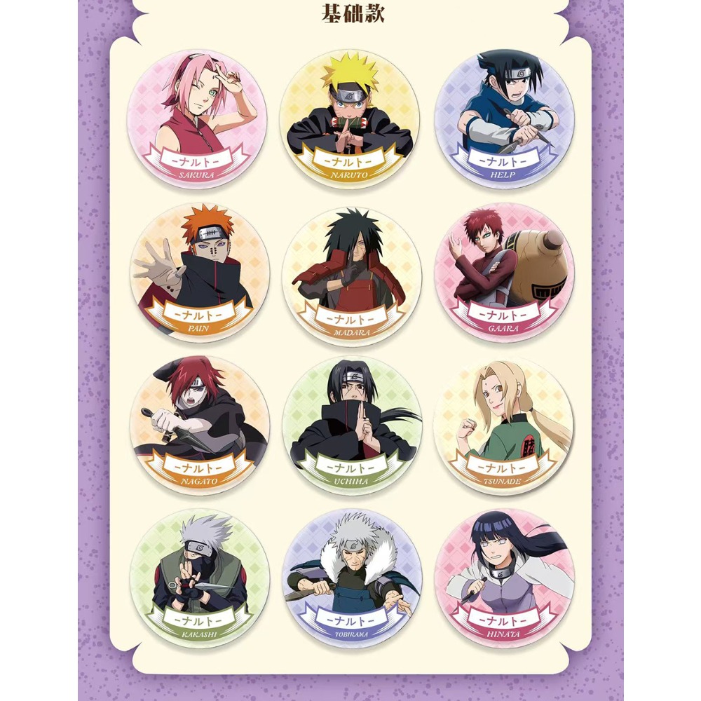 Wholesale Anime Naruto Round B - Anime Cosplay Naruto review and price