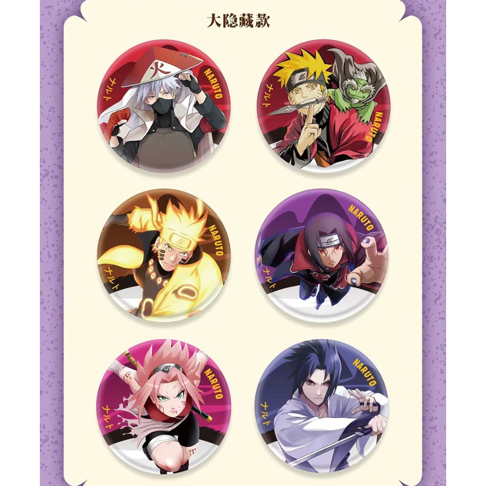 Wholesale Anime Naruto Round B - Anime Cosplay Naruto review and price