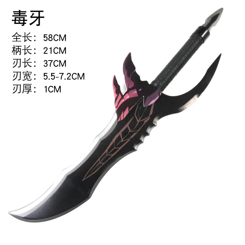 COSSung Jinwoo Solo Leveling C - Cosplay Anime Solo review and price