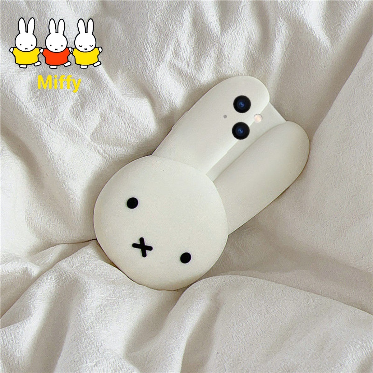 Miffy Rabbit White Silicone Ph - Anime Cosplay Images review and price