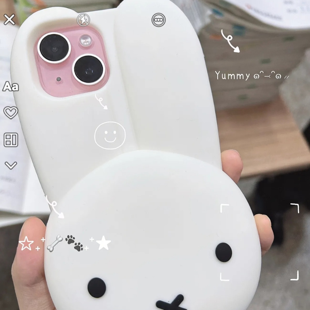 Miffy Rabbit White Silicone Ph - Anime Cosplay Images review and price