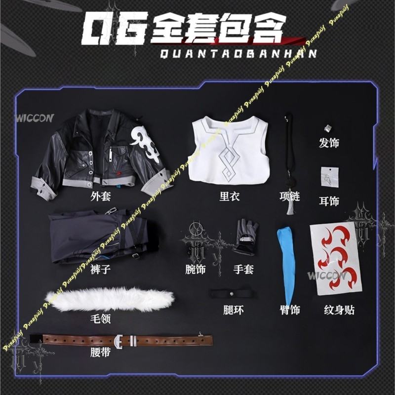 Cú Chulainn Fate Collaboration - Anime Cosplay Outfits Male review and price